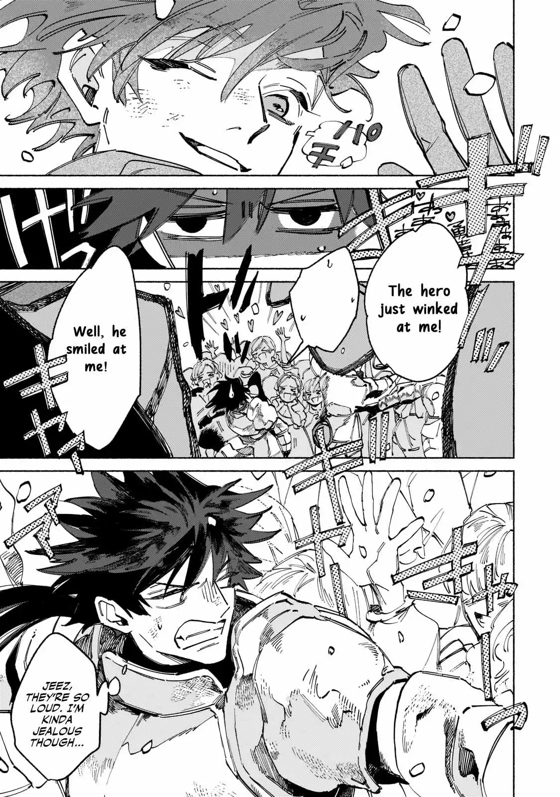 Behind the battle of The Hero and The Demon King Chapter 1 4